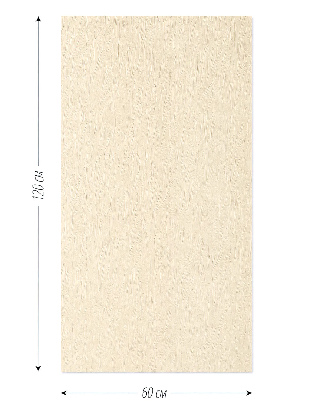 Самозалепващ гъвкав панел- Влачена мазилка в Жълто-Бежаво 120x60 cm