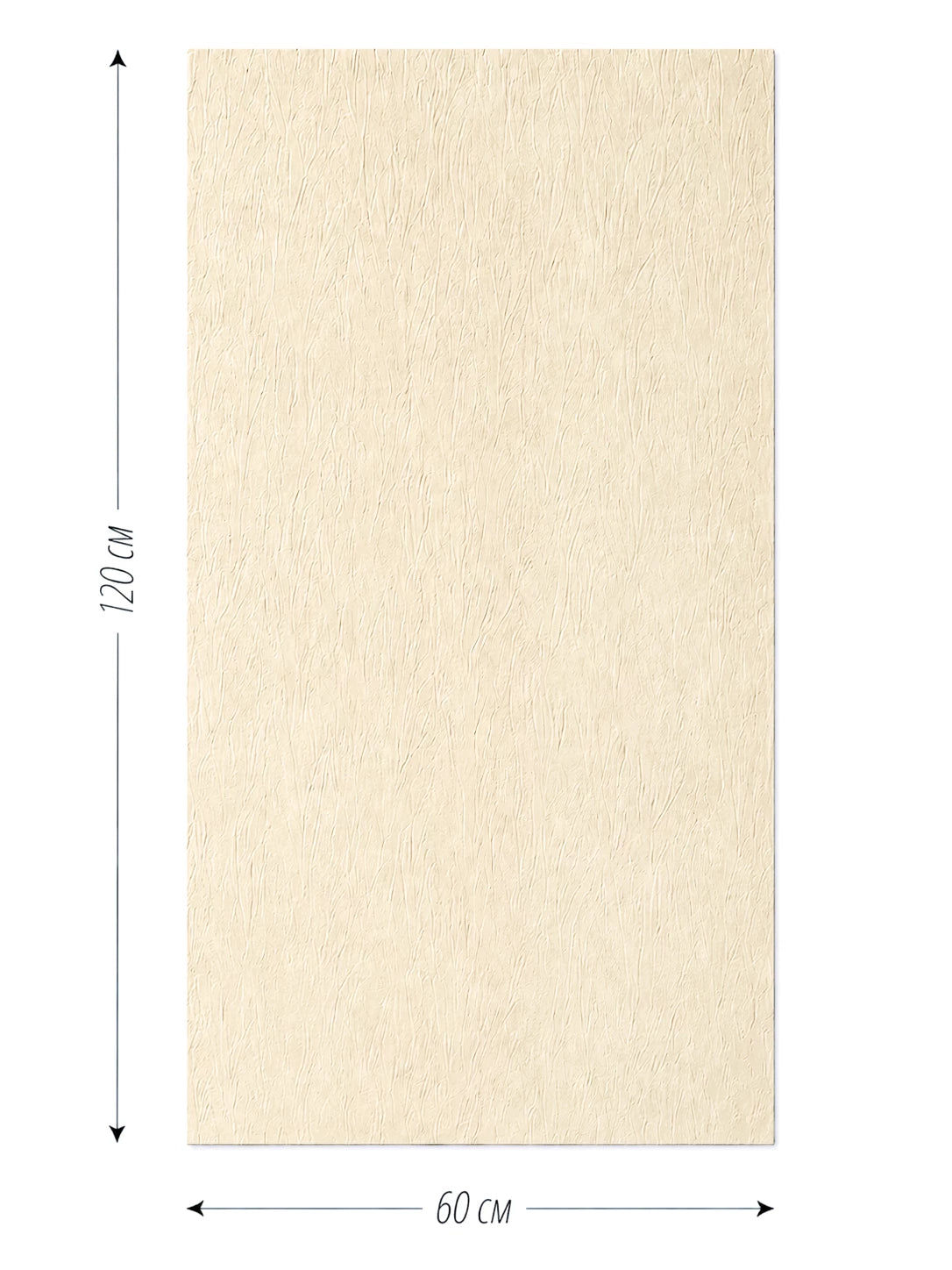 Самозалепващ гъвкав панел- Влачена мазилка в Жълто-Бежаво 120x60 cm