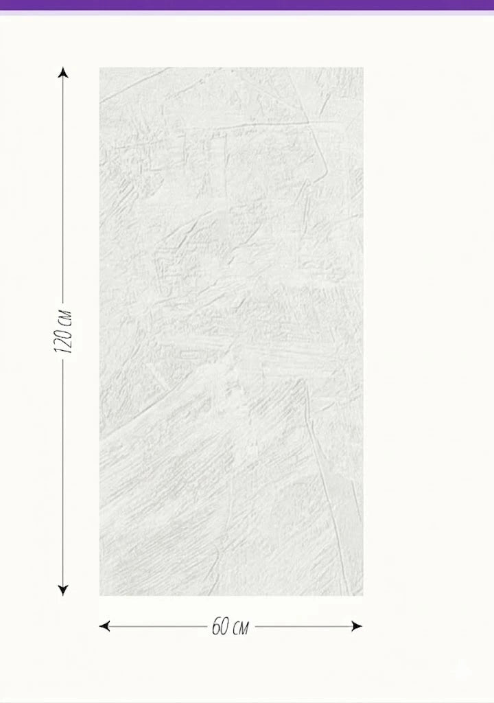 Самозалепващ гъвкав панел- Мазилка Структурна хармония в Бяло 120x60 cm