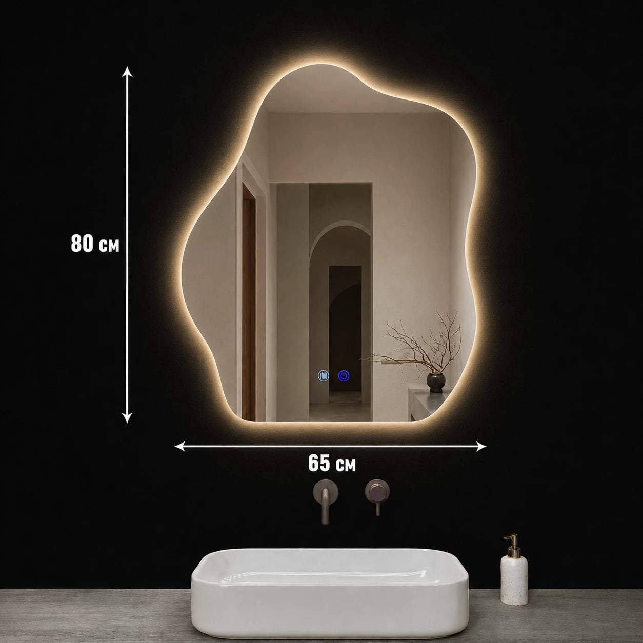 Огледало с LED осветление и функция против изпотяване Ориала - 65x80 см