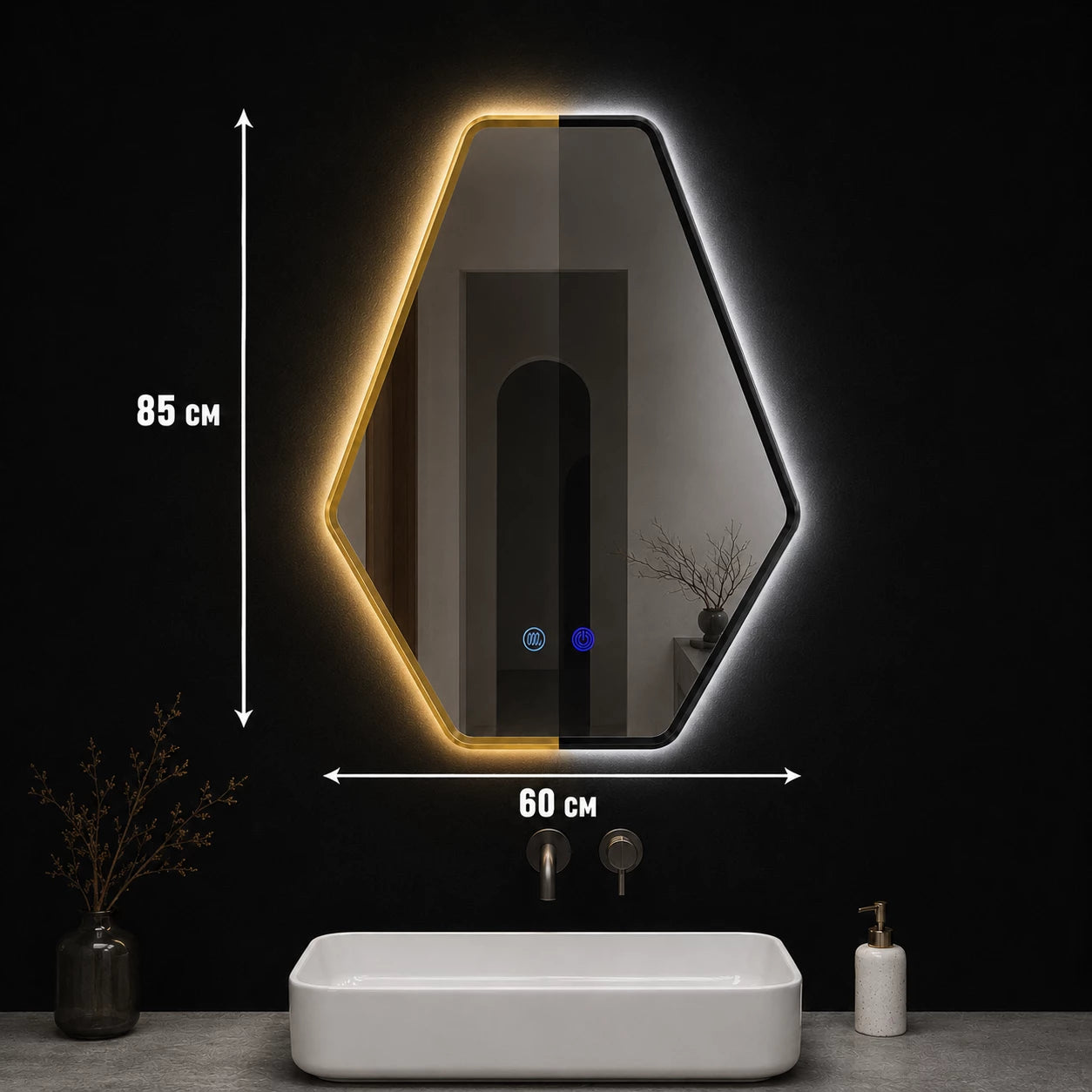 Огледало с LED осветление и функция против изпотяване Марина с Златна или черна рамка