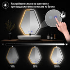 Огледало с LED осветление и функция против изпотяване Марина с Златна или черна рамка